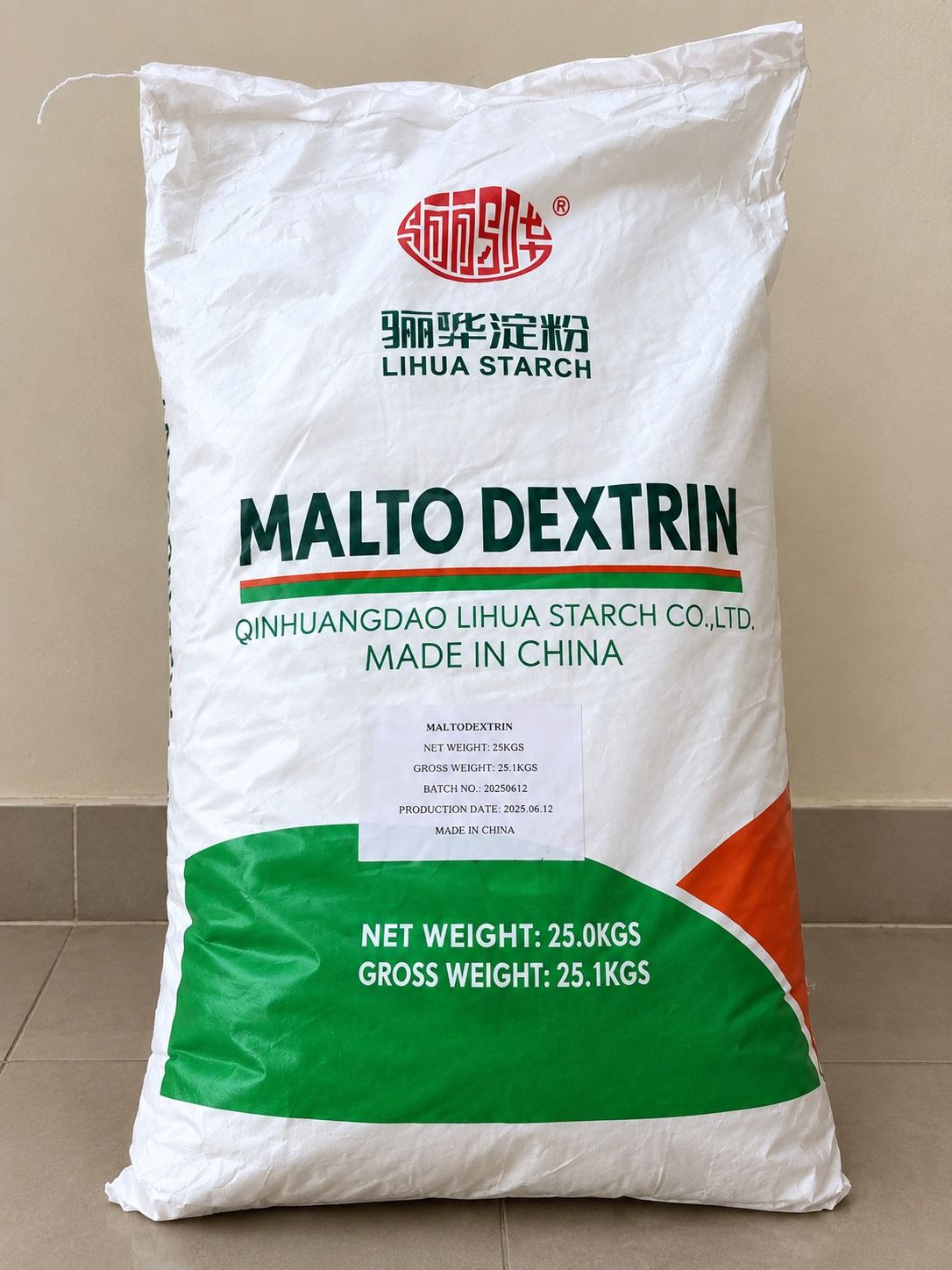 Maltodextrin