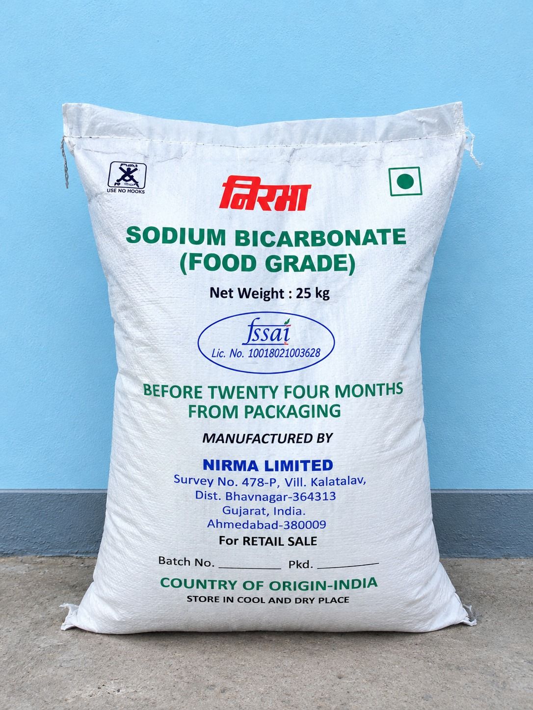 Sodium bicarbonate
